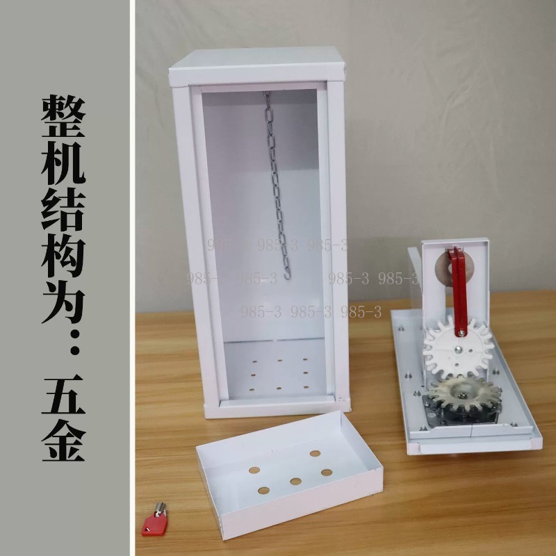 Coin-operated sticker vending  - огляд і ціна Arcade Games And Vending