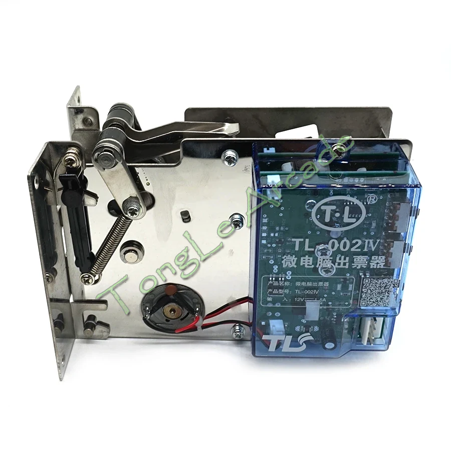TL-002IV Lottery Ticket Dispen - огляд і ціна Ticket Redemption Machine