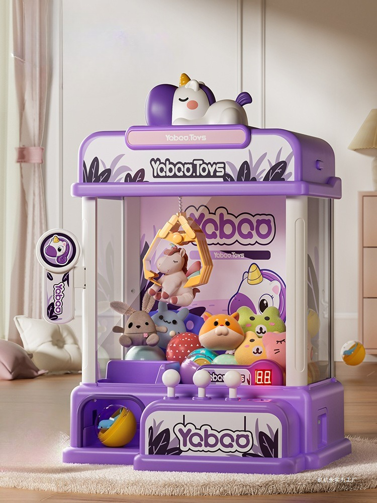 Claw Machine for Kids Mini Ven - огляд і ціна Arcade Games And Vending