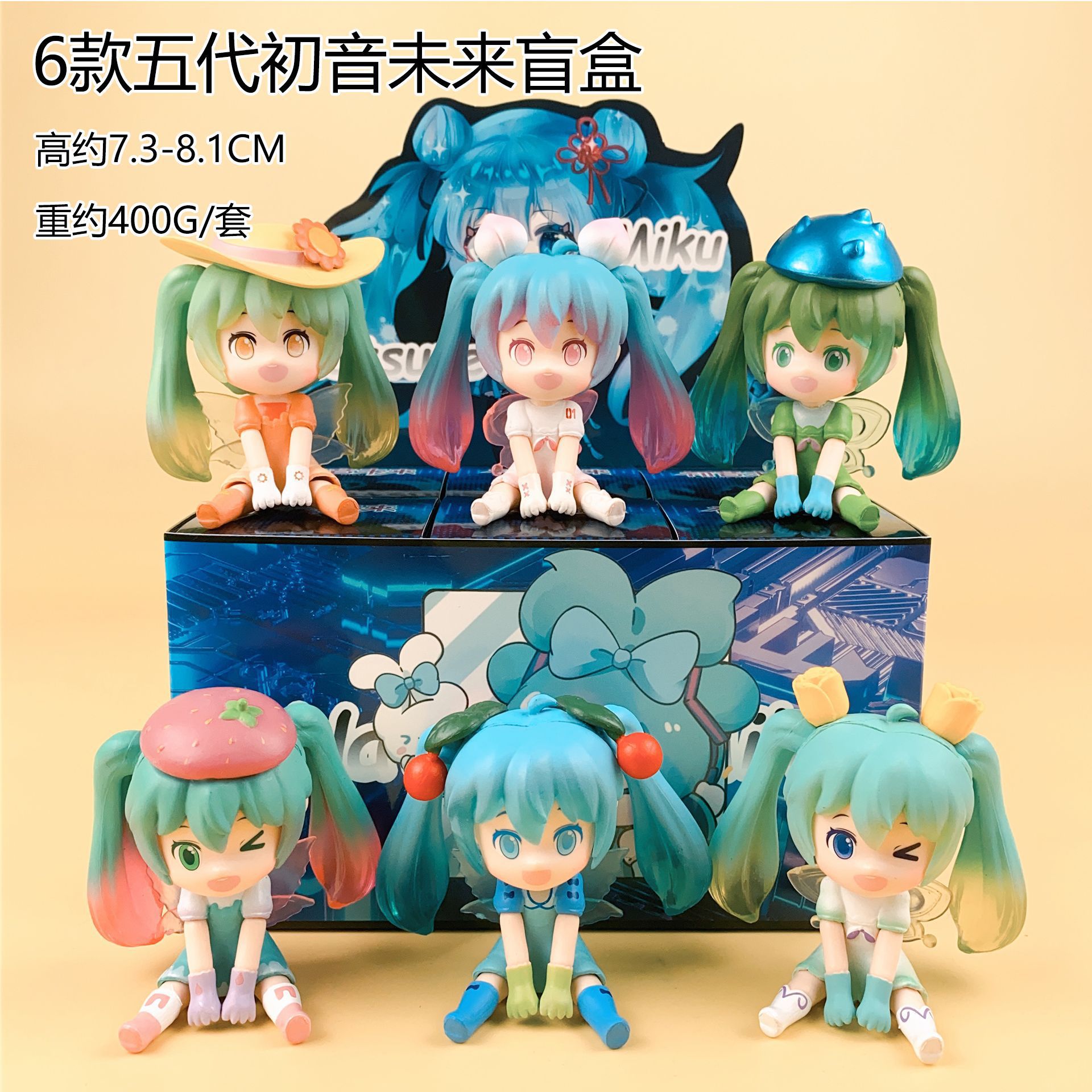 Glow in the Dark Hatsune Miku  - огляд і ціна Claw Crane Machine