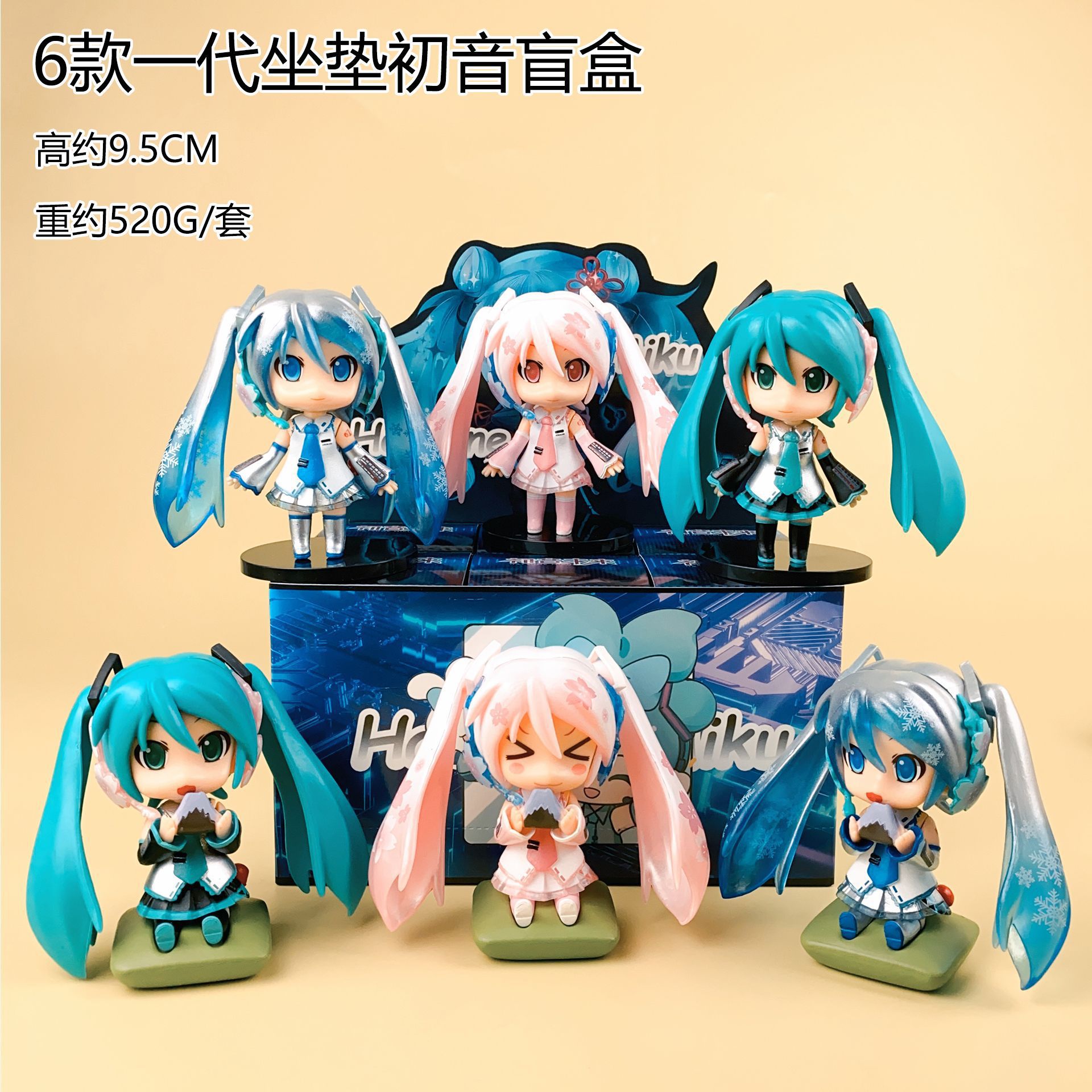 Glow in the Dark Hatsune Miku  - огляд і ціна Claw Crane Machine