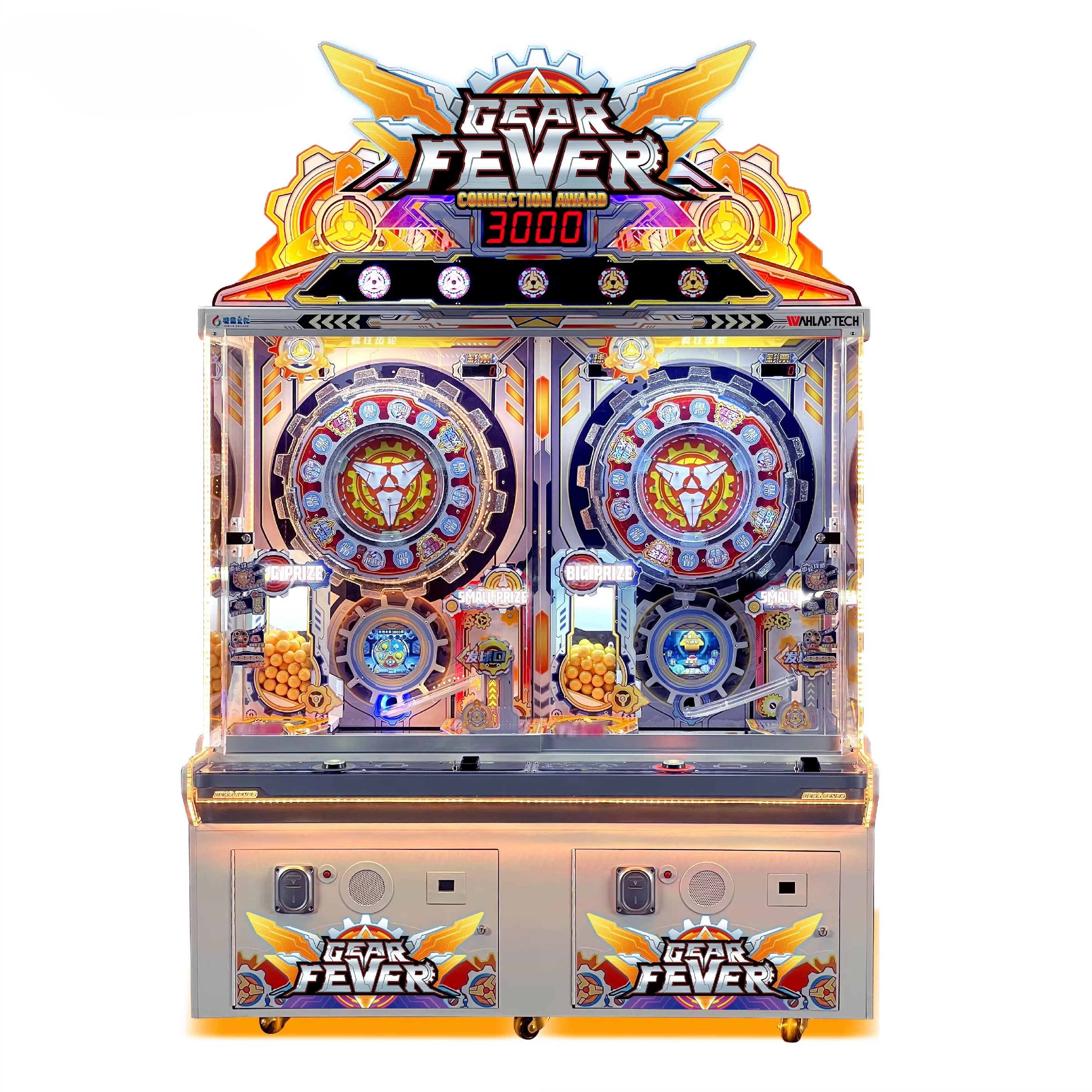 Fun Arcade Machine Ticket Rede - огляд і ціна Ticket Redemption Machine