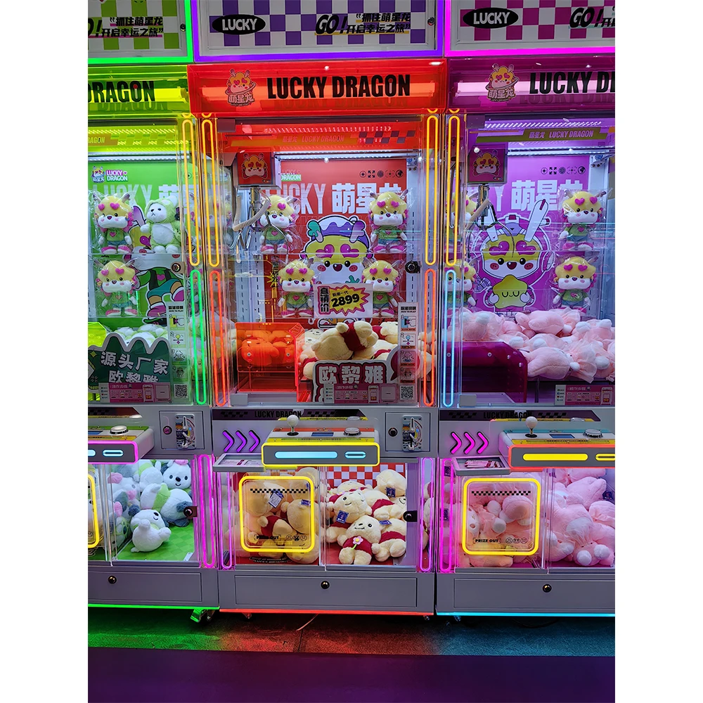 #New Colorful Claw Machine Luc - огляд і ціна Arcade Toy Claw Vending Machine