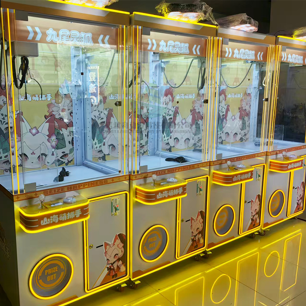 Doll Toy Machine Indoor Arcade - огляд і ціна Arcade Games & Vending Co