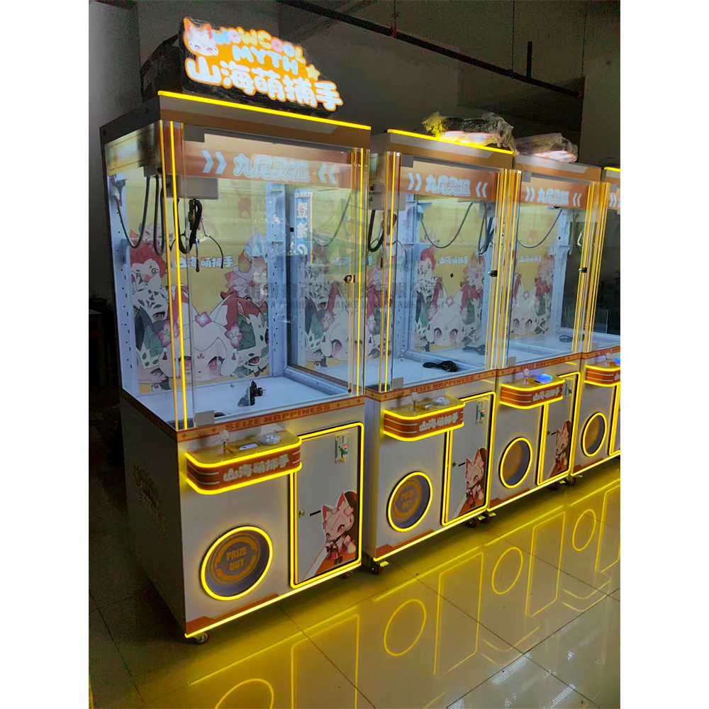 Doll Toy Machine Indoor Arcade - огляд і ціна Arcade Games & Vending Co