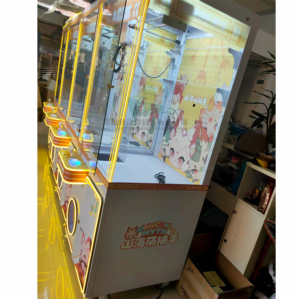 Doll Toy Machine Indoor Arcade - огляд і ціна Arcade Games & Vending Co