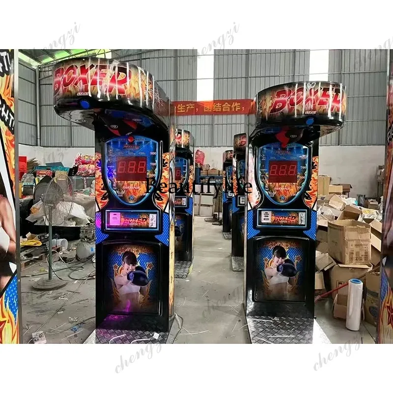 HR Indoor Sports Boxing Game M - огляд і ціна Arcade Games & Vending Co