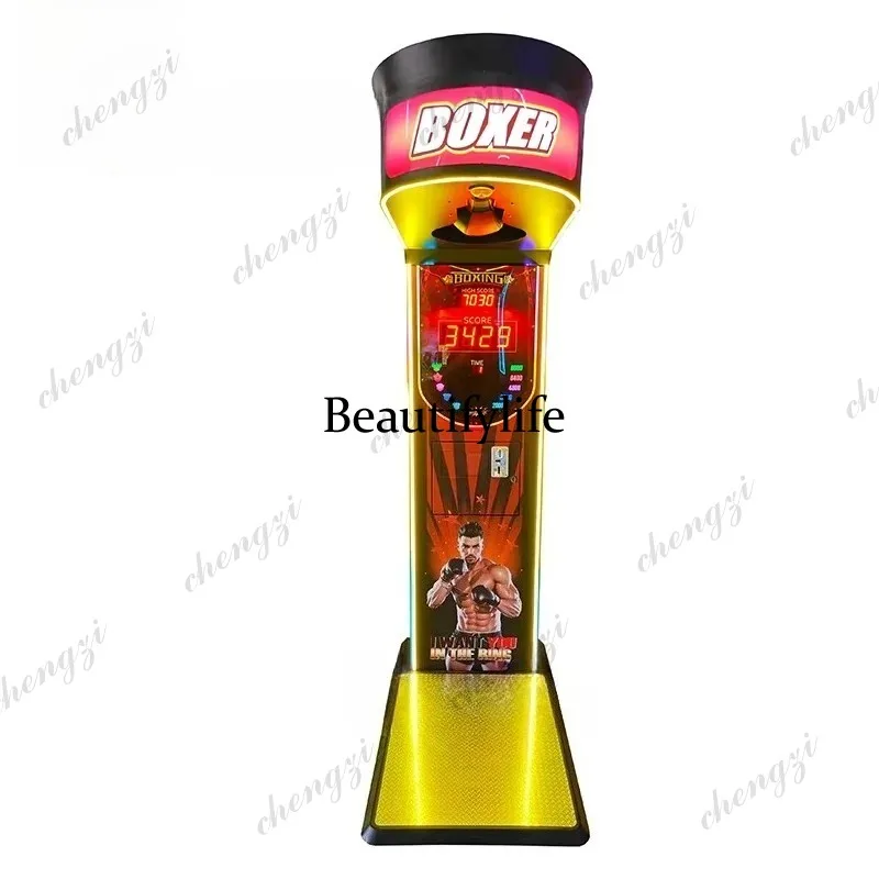 HR Indoor Sports Boxing Game M - огляд і ціна Arcade Games & Vending Co