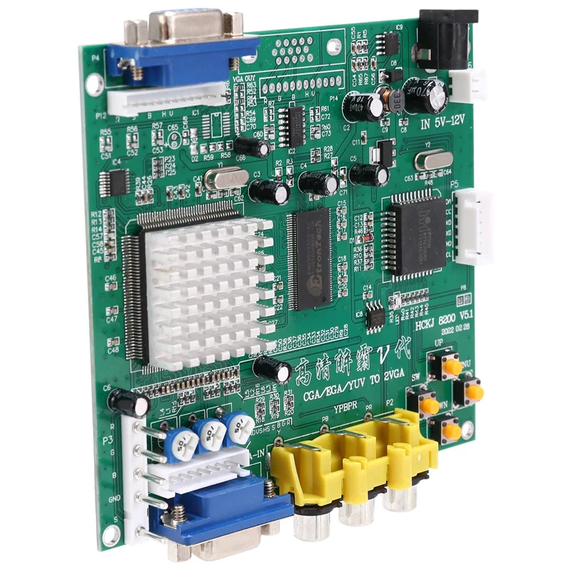 GBS8200 CGA/EGA/YUV/RGB to VGA - огляд і ціна Usb Game Board Jamma