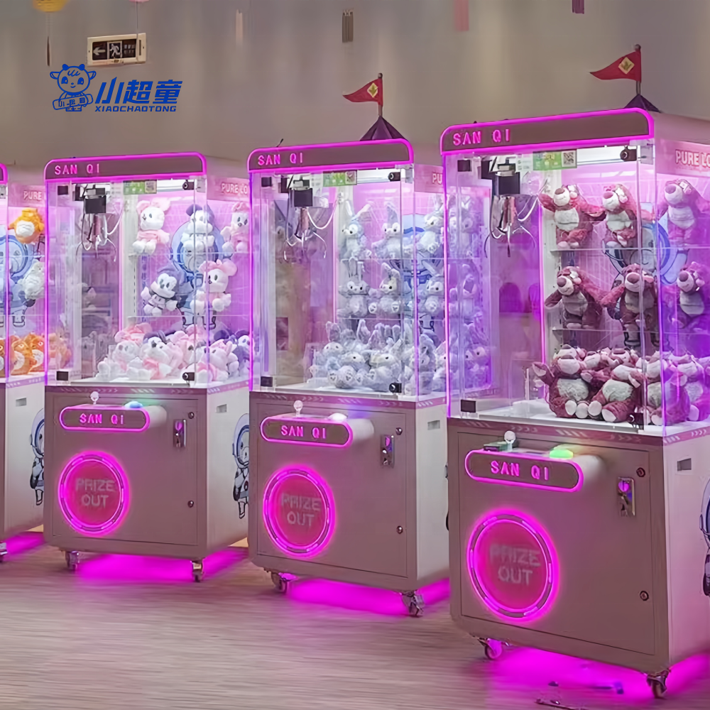 Xiao Chao Tong Arcade Coin Ope - огляд і ціна Arcade Toy Vending Machine